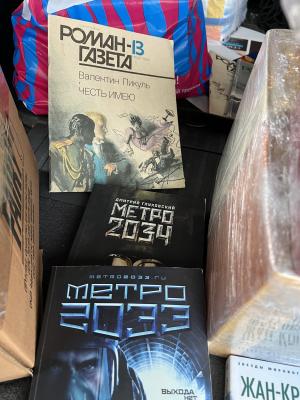 Прикрепленное изображение: 317479155_2427845147374666_538827187226238379_n.jpg